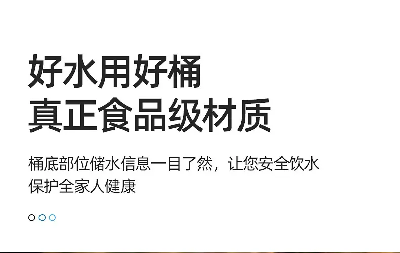 一键上货_20250814225103