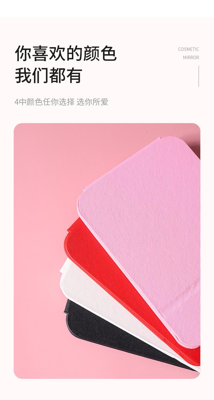 化妆镜_07.jpg