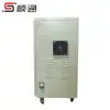 Fabricante TND-20kW Regulador 20000W Aire Acondicionado Regulador Totalmente Automático 220v Doméstico Monofásico
