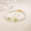Pulsera de Perlas Camelia, Pulsera de Perlas de Imitación de Jade Hetian, Gama Alta y Delicada, Diseño de Flor de Rosa Tallada en Nácar Blanco para Mujer