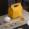 Bol de porcelana blanco alto una tetera de tres tazas taza de té de cristal bolsa amarilla pequeña juego de té portátil para viajes traje regalo de inauguración