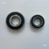 Conector de varilla de tracción vertical Ruidel marca Daxiaolongtou Niu, accesorios para telar de chorro de agua, varilla de conexión para varilla de elevación del bastidor del telar