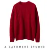 Nuevo suéter corto de cachemir de punto trenzado para otoño e invierno con hombros normales, jersey de cuello redondo de moda para mujer, camisa base versátil