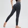 Pantalones Melocotón con Estampado de Leopardo No Retornables Pantalones de Yoga Jacquard Mallas Sin Costuras Transpirables para Mujer Pantalones de Fitness para Deportes al Aire Libre