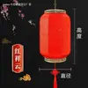 Linternas rojas impermeables estilo chino para publicidad exterior, impresas a medida con diseños de piel de oveja antigua, adecuadas para hoteles y para crear una atmósfera china retro