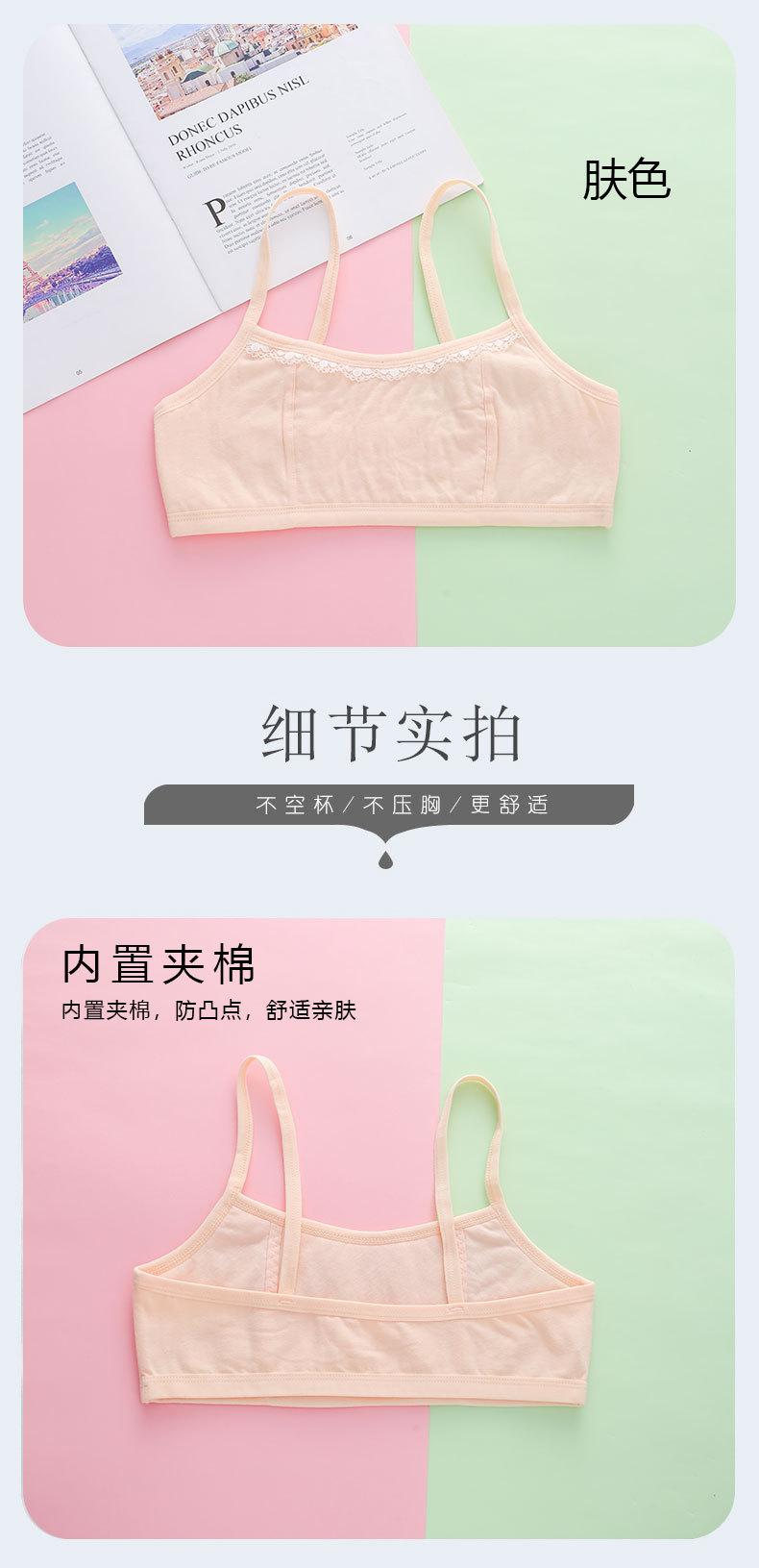 详情页 (11).jpg