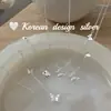 Colar Borboleta Dinâmico Escovado em Prata Esterlina S925 Estilo Ins Novo de Dongdaemun Coreano com uma Vibração Suave e Cool para Mulheres