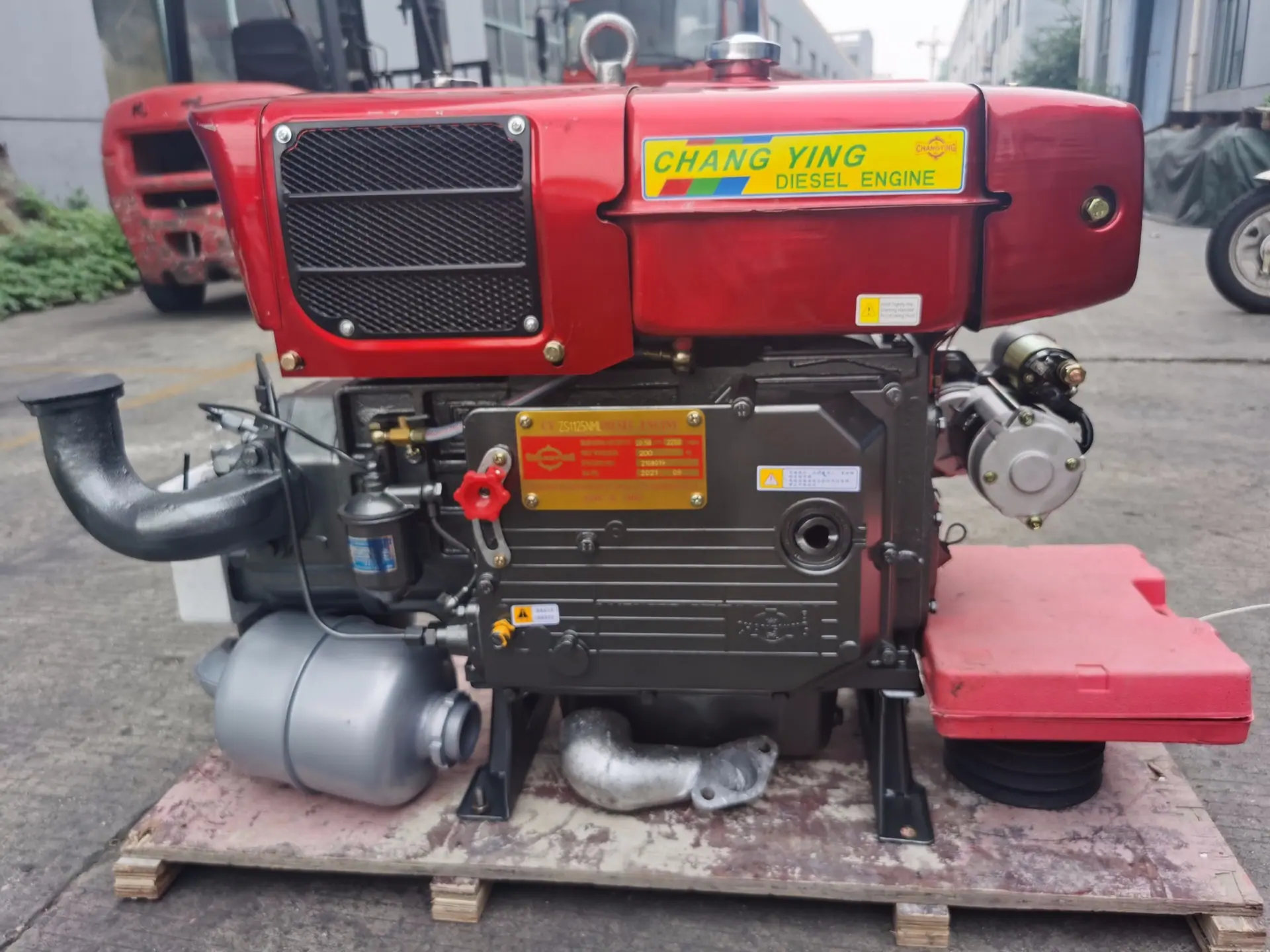 CYZS1125NML-5
