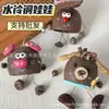 Muñeca de cáscara de nuez, muñeca de campana de agua, amuleto para bolso DIY hecho a mano, colgante lindo y peculiar, decoración para coche, popular en zonas escénicas