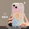 Adequado para Capa de Celular Apple 14, Novo Modelo Feminino, iPhone 16 Pro Max Transparente, 15 Flor Sorridente com Suporte, 17 Silicone