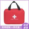 Bolsa de emergencia para el hogar, bolsa de medicamentos pequeña para exteriores, bolsa de almacenamiento en stock, bolsa de primeros auxilios portátil de alivio, bolsa de salud para prevención de epidemias