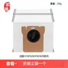 Huixi es Adecuado para Accesorios de Aspiradora Dreame S10/X10 S30/S20/X20/X30/X40 Cepillo Rodillo Bolsa de Polvo Paño Mopa