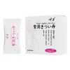 Píldoras Reafirmantes Kawai Serie Completa Píldoras Reafirmantes Femeninas Líquido de Placer Juguetes Sexuales para Parejas Productos para Adultos Venta al por Mayor