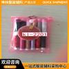 Kit de costura vermelho 12 fios tesoura fita métrica 902 bandeja de agulha botão dedal agulha dedal acessórios de costura kit