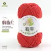 Ruoyu Hilo de Algodón Peinado de 5 Hilos para Bebé, Bolas Gruesas de Lana para DIY, Bolsa de Materiales para Crochet Hecho a Mano, Hilo de Algodón