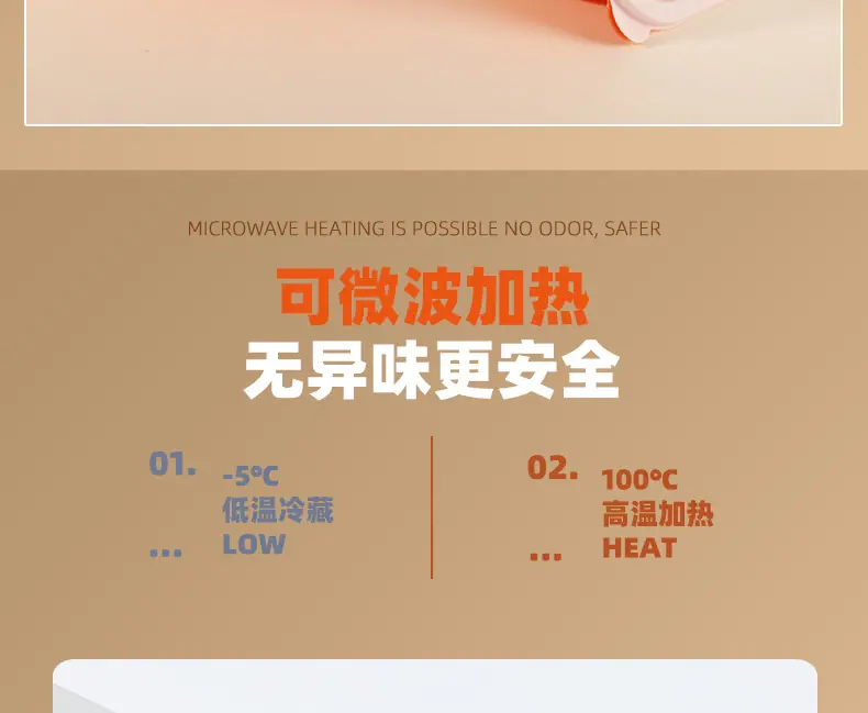 鱼你在一起同款详情_10.jpg