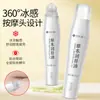 Dr. Aceite Masajeador para Ojos Luteína Herbal Natural de Xiangmei Alivia la Fatiga Visual con un Masajeador de Rodillo Refrescante e Hidratante