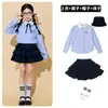 Uniforme de día deportivo para escuela primaria, camisa, estilo colegial, uniforme de clase, atuendo de logro académico, uniforme de coro, atuendo para actuación de porristas infantiles