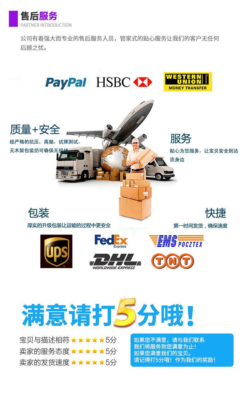 保鲜盒硅胶条