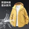 Chaqueta de trabajo exterior de moda estilo americano, chaqueta deportiva unisex, abrigo con capucha casual para parejas, moderno