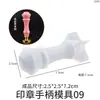 Alça para Carimbo DIY de Resina Papoula Molde de Silicone Cabeça de Carimbo de Cera Selo de Cera para Envelope Alça Universal para Carimbo de Cera
