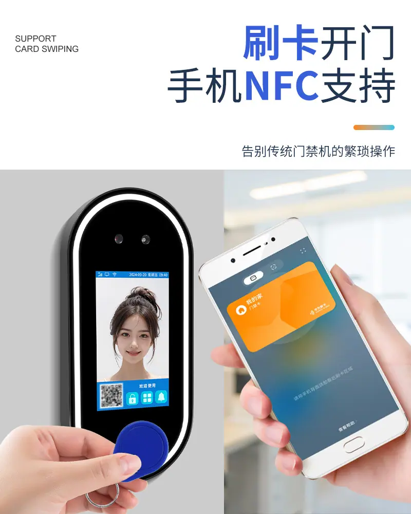 详情