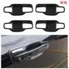 23 modificação de estrada adequada para Ford Ranger maçaneta de porta punho rede central logo do carro espelho retrovisor decoração do console central M
