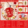 Set de Regalo para Primer Cumpleaños para Niños y Niñas, Accesorios de Tela de Estilo Chino Moderno para la Ceremonia Tradicional de Cumpleaños China