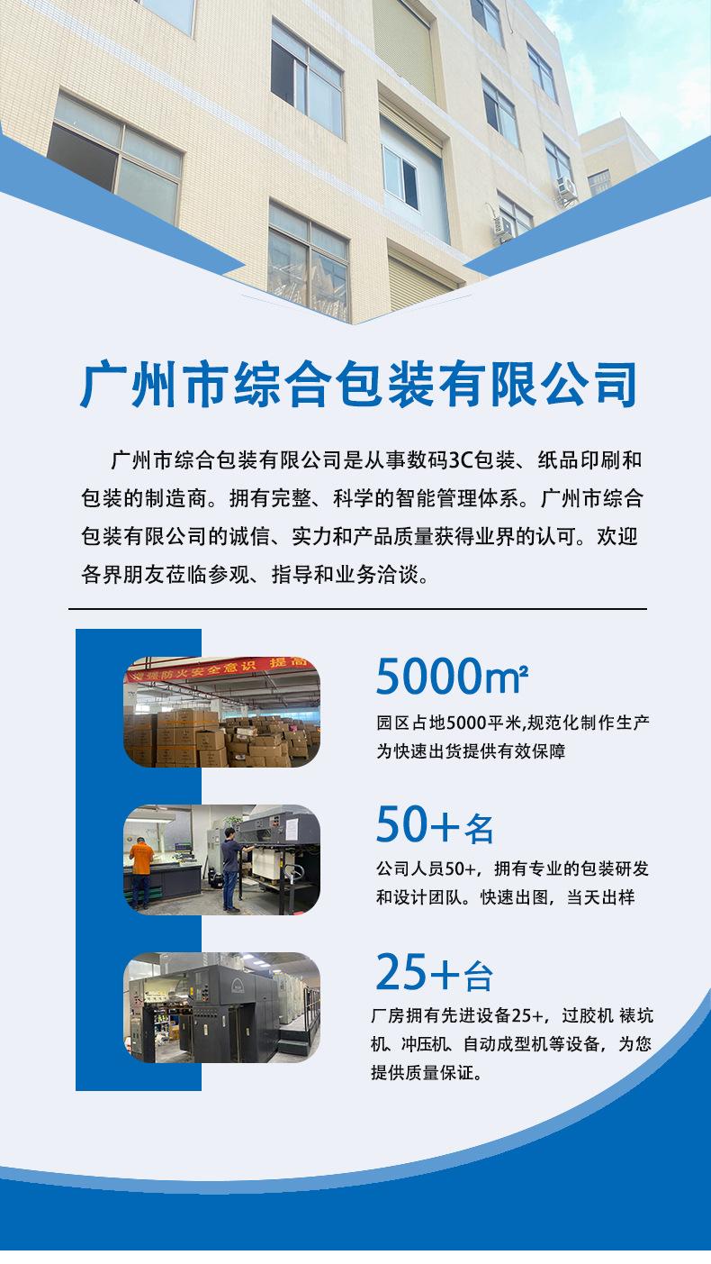 详情_01.jpg