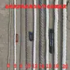 Cuerda de nailon de tres cabos que cambia de color cuerda de amarre marina cuerda de nailon cuerda de ancla cuerda de remolque para redes de arrastre cuerda de secado otra puede ser de tres capas