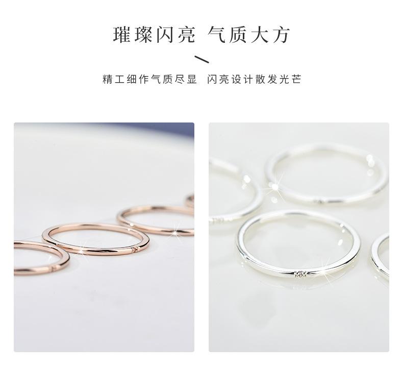 09简约极细一个钻戒指_10.jpg