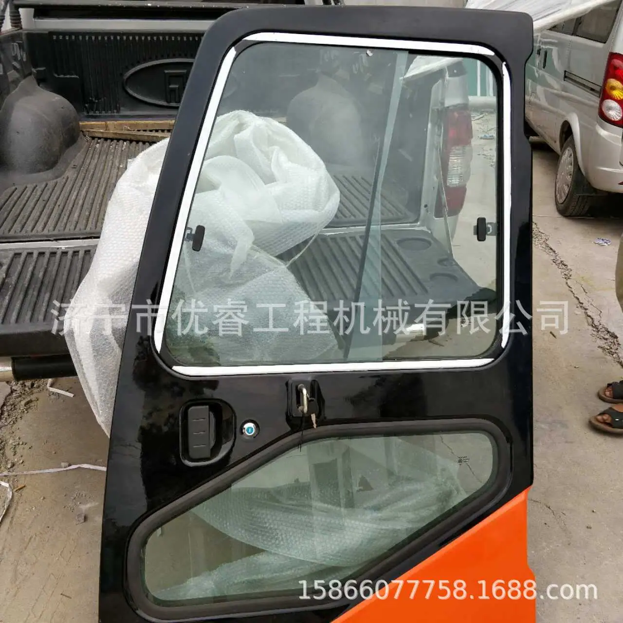 微信图片_2018020916583210.jpg