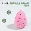 Nuevo producto transfronterizo: Esponja de Maquillaje con Forma de Gota de Agua, Suave y Amigable con la Piel, No Absorbe el Polvo, Adecuada para Maquilladores, Se Puede Usar Tanto Seca como Húmeda