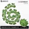 Enredaderas de Hojas de Arce Artificiales, Envoltura Decorativa de Tuberías con Enredadera Falsa, Colgantes Decorativos para Techo, Enredaderas de Vegetación Artificial