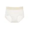Ropa interior de mujer de seda de morera antibacteriana Lyocell 10A con entrepierna extendida, de cintura media, sin costuras, alta elasticidad, transpirable, bragas tipo triángulo con estampado floral