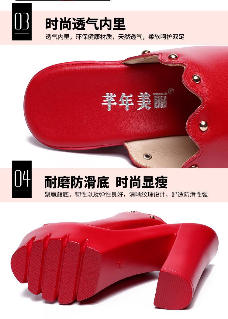拖鞋详情页_08.jpg