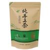 Bolsa de embalaje de té té hecho a mano 250g papel kraft bolsa autosellable a prueba de humedad sellada bolsa autosoportada media libra bolsa de té suelto