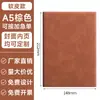 Caderno de Tiras A5 Caderno de Trabalho Caderno de Escritório Personalizado Corporativo Livro de Registro de Reuniões com Impressão de Logo Caixa de Presente