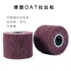Roda Escovada Europeia Aço Inoxidável Roda Especial de Nylon Esponja de Limpeza Roda de Polimento Roda de Pano com Lixa Diamante Negro