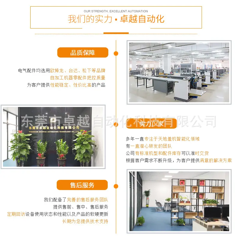 详情页_11.jpg