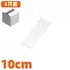Vareta de Vidro Vareta de Agitação Béquere de Laboratório Vareta de Drenagem de Líquido 0-50cm de Altura Vidro Borossilicatado Cabeça Redonda Vareta de Agitação de Vidro