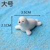Modelo de animal marino de foca glaciar polar de resina, adornos educativos para la primera infancia, juguetes cognitivos para niños, adornos