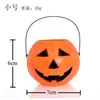 Souvenirs de Turismo de Parque Infantil Arreglo de Halloween Productos del Festival Fantasma Serie de Linternas de Calabaza Cubo de Calabaza Linterna de Calabaza Portátil