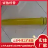 Boquilla para Máquina de Gunitado En Stock Para la Venta Fabricante Producción Accesorios para Máquina de Gunitado Fábrica Original Envío Rápido Piezas de Boquilla Boquilla
