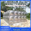 Fabricante de Tanque de Água de Limpeza Automática Tanque de Água de Aço Inoxidável 304 Tanque de Água Quadrado para Incêndio 18 Cubos Tanque de Água Horizontal Integrado