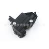 Aplicable al motor de la tapa del tanque de combustible de Peugeot 407 508 C4 C5 C 6 408 9651690280
