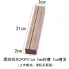 Soporte de Madera Maciza para Placas de Etiqueta-Placa de Etiqueta de Pie-Tablero de Exhibición de Precios para Panadería-Pastel Postre-Soporte de Madera Maciza-Etiqueta de Precio