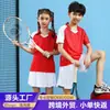 Ropa Deportiva Nueva Transpirable de Secado Rápido para Exteriores, Ropa para Tenis de Mesa y Bádminton para Padres e Hijos, Adultos y Niños, Ropa de Entrenamiento con Logo Personalizado