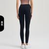 Calça Fitness Nus Feminina com Sensação de Pele, Tamanho Grande, Levanta Bumbum, Legging Esportiva, Roupa de Yoga, Calça de Yoga Peach Butt de Cintura Alta