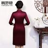 Vestido de Noiva Vermelho Ácido Acético Cheongsam Melhorado Vestido Feminino Adulto Comprimento Médio Vestido Ocidental de Primavera para Mãe